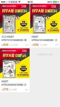 112da179b97b6ca806a952c238bbdcc1.png