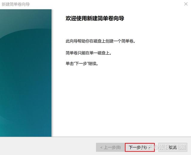 112f7178b276f3e43e798945d0a4f71e.png