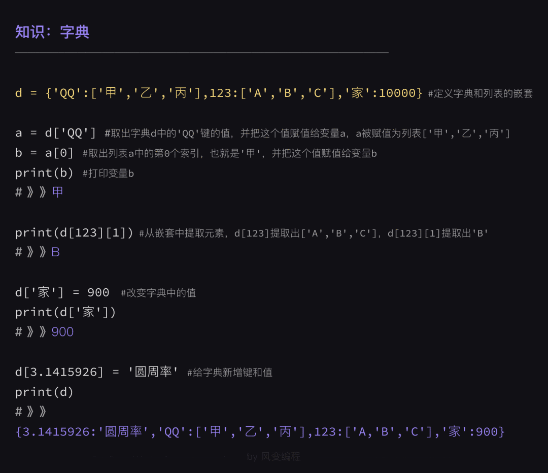 1131b7b53d9f696aa49b8052df67ca99.png