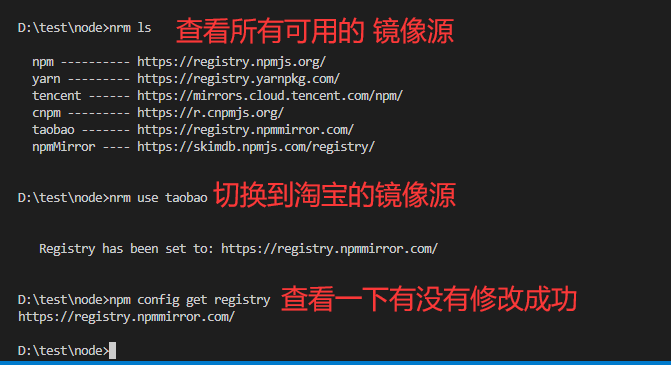 image-20220426190523893