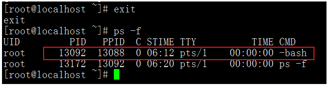 1133f6352cedc1d0d244dda8cc501b0a - 『忘了再学』Shell基础 — 10、Bash中的特殊符号（二）