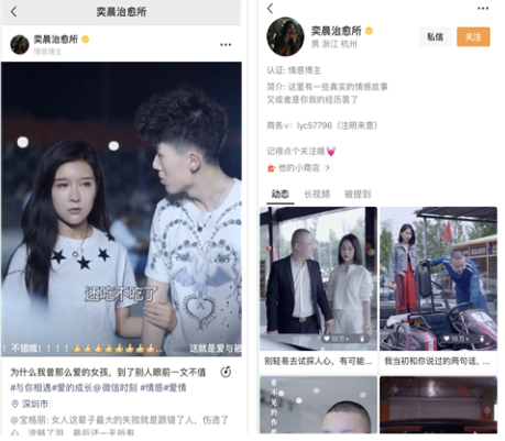 楠哥视频教程 11381c7b25c54699ddff5c26bcd71e90.png