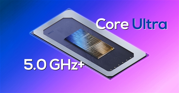 Intel 4工艺太难了！酷睿Ultra终于突破5GHz