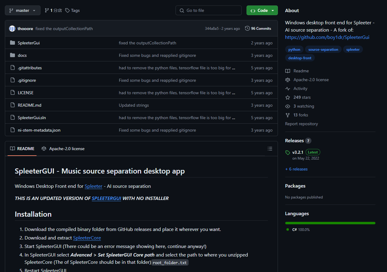 SpleeterGUI Github