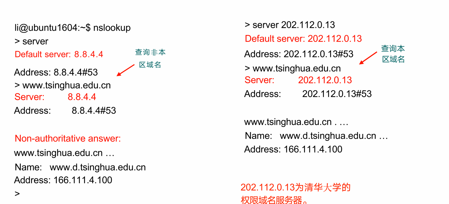 image-20230928021414190
