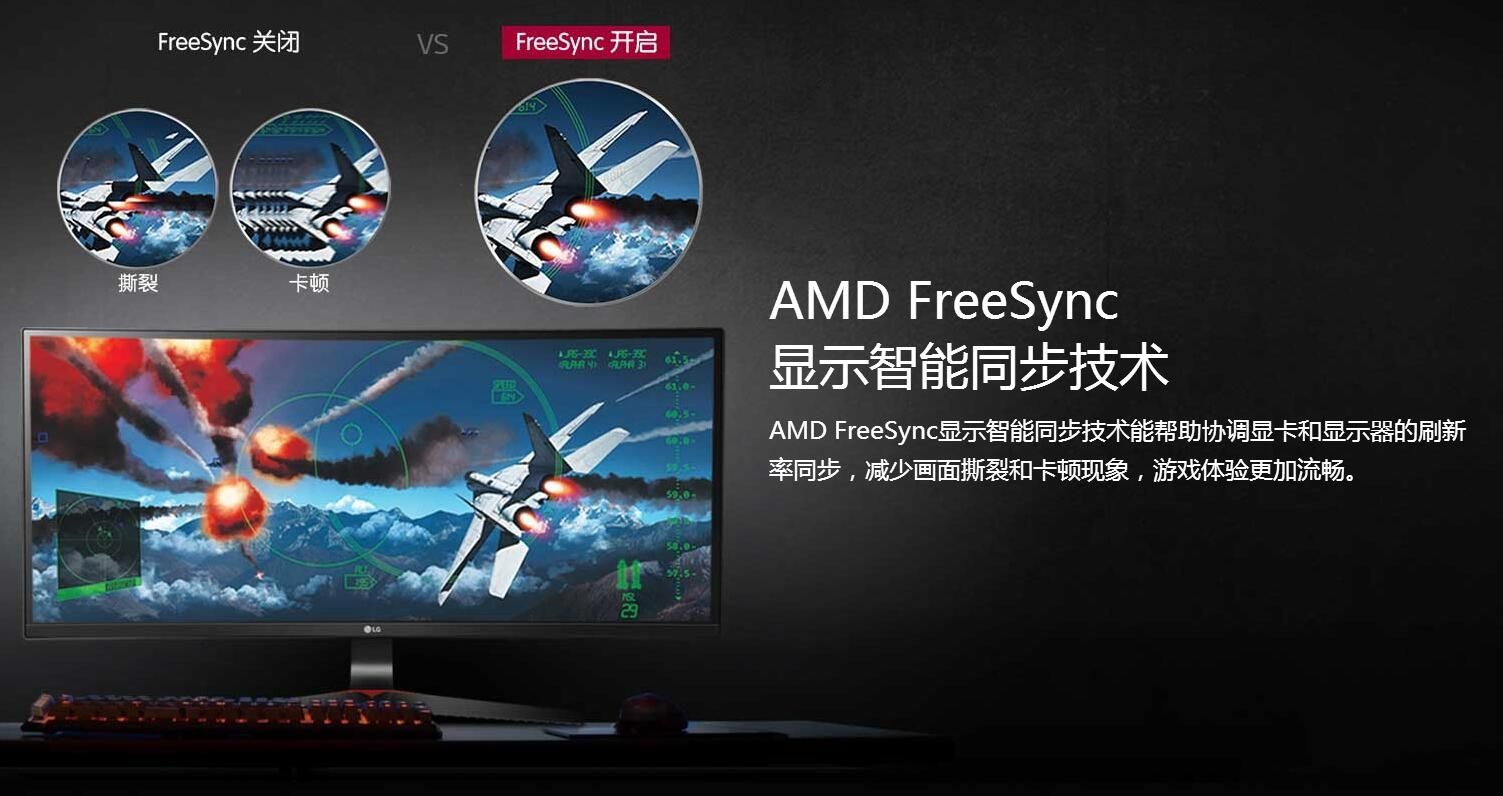 帧数达不到144用144hz_144hz屏幕刷新率与游戏帧数之间的关系？