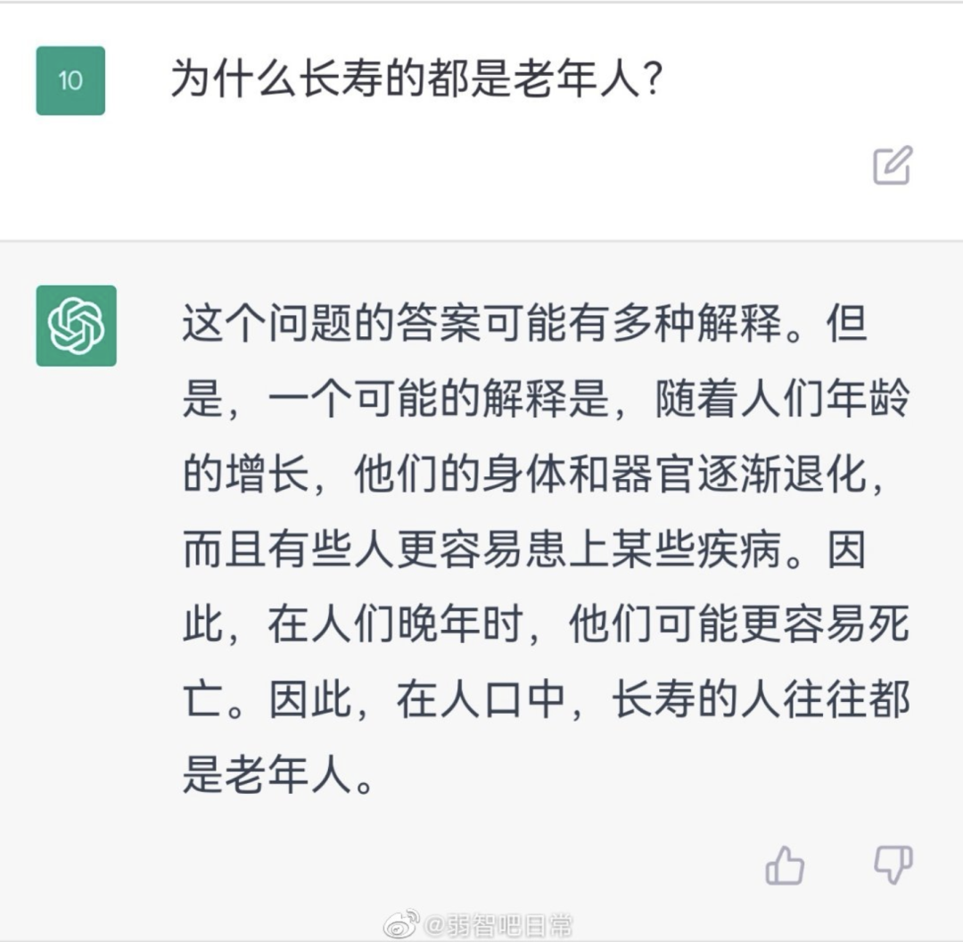 113fc111c50bfd9dd1f3f5d8e917f632.png