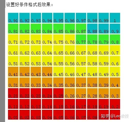 114234da1a455b6ac0958fab75fbc434.png