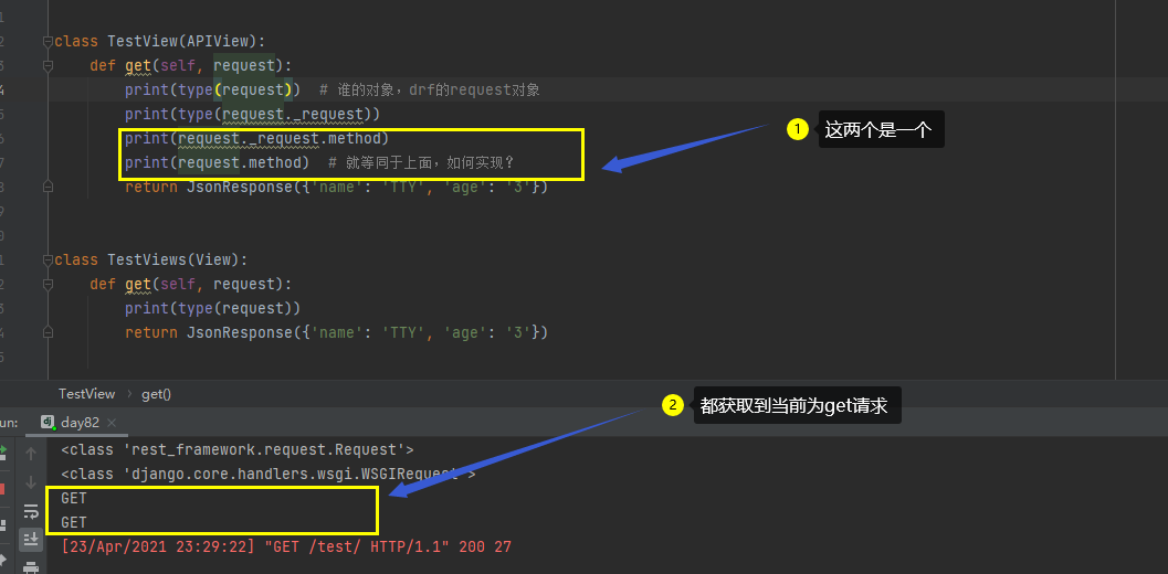 image-20210423233109398