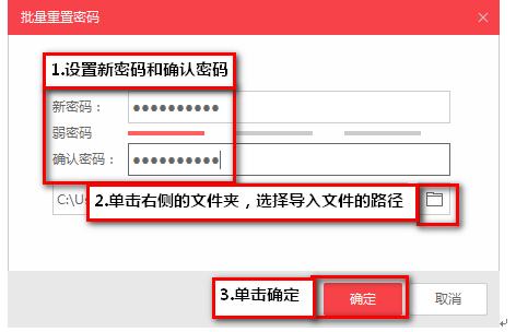 海康摄像机验证码忘记了怎么办啊