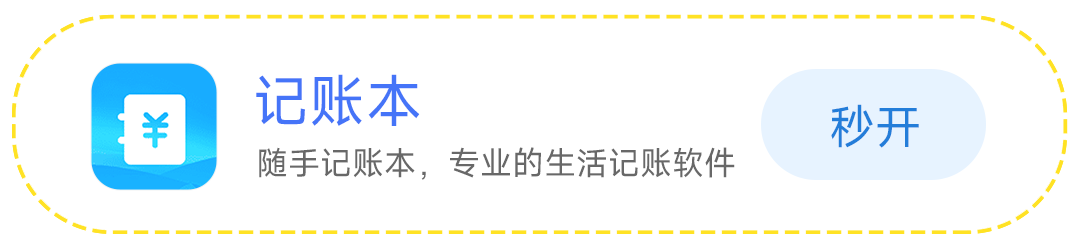 114a38133fccc1e9c380c2c7bae615f3.png