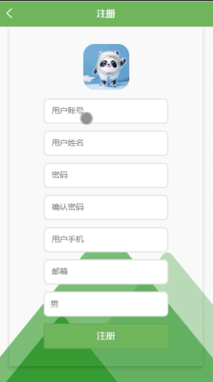 114aeb1b0e44251ad2b0c9556a579060.png