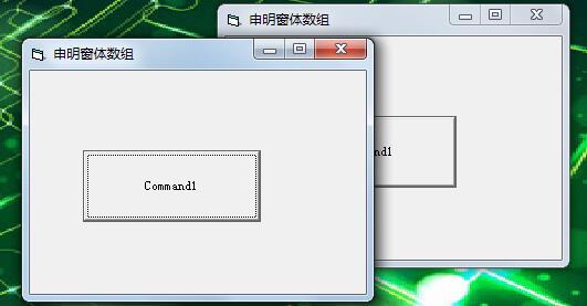 VB编程：申明窗体数组-40