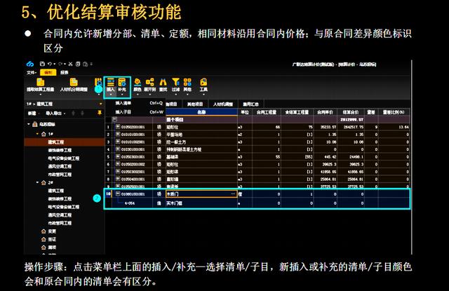 1153dae76d09c3508212a0db26f3209e.png
