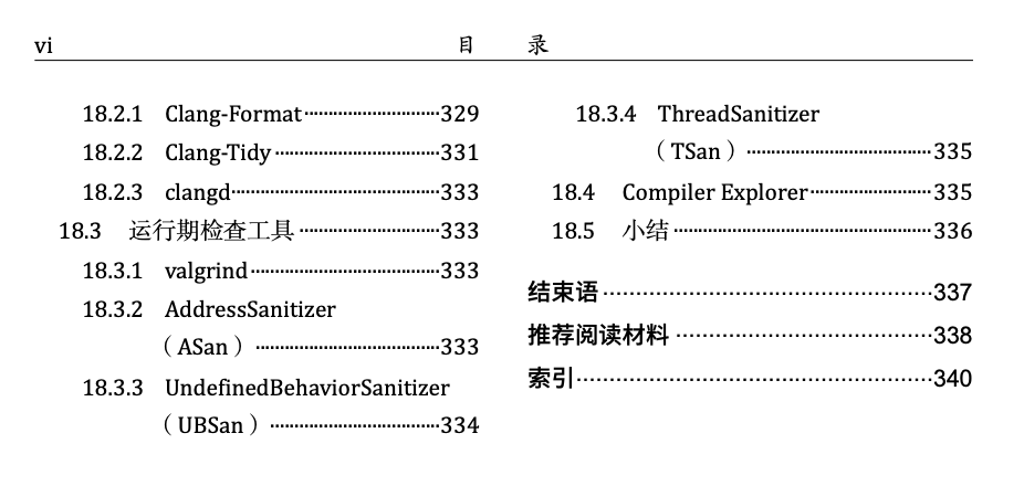 1156b792317c1e768d607a5d3ca4a8eb.png