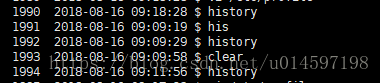history命令：显示命令执行时间