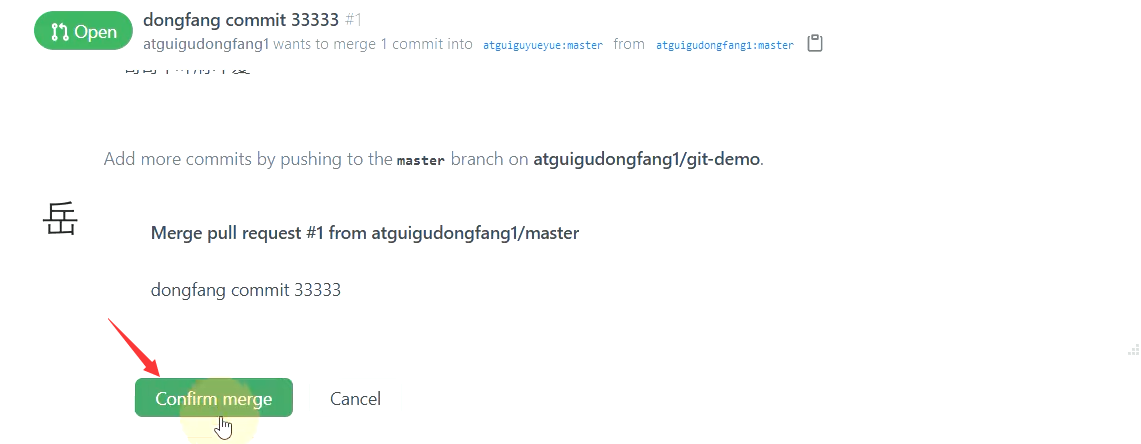 Git --- GitHub操作
