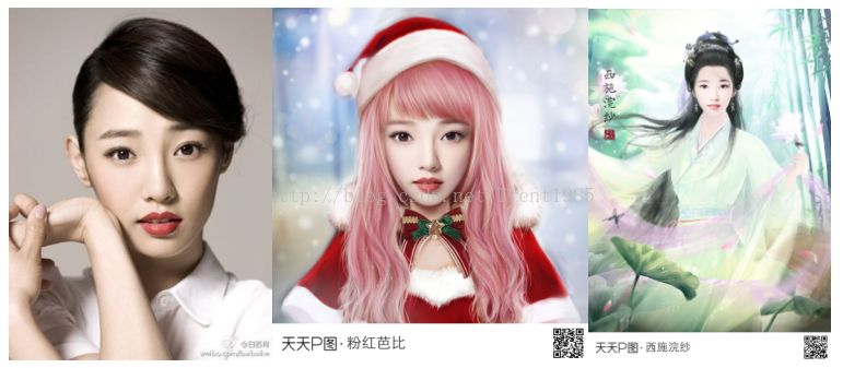 本人主要研究基于传统图像算法的换脸,本人猜测天天p图基本上也是基于