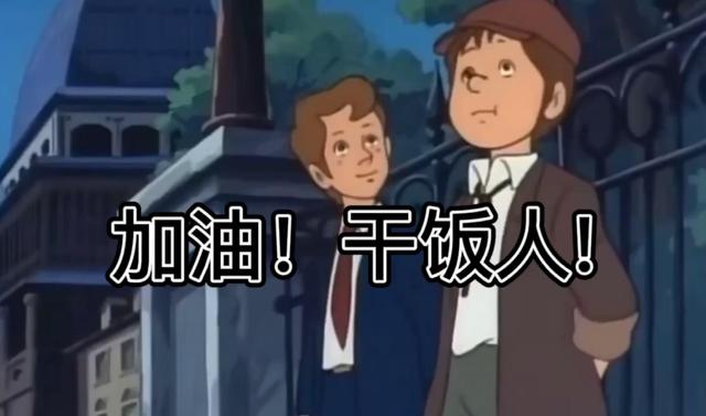 11624abbe45084e1508d26b913762124.png