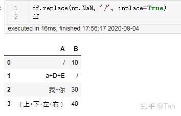 11634a25ed2eb6d601fb42ab12b9946a.png