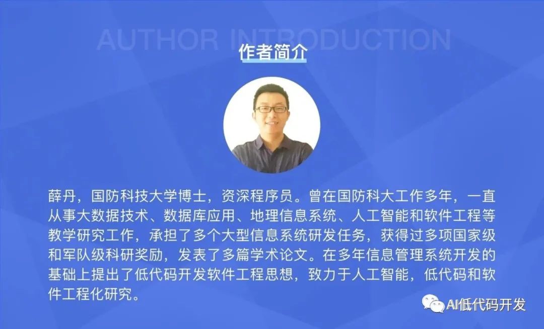 软件游戏开发培训_手机软件软件开发_开发手机客户端软件