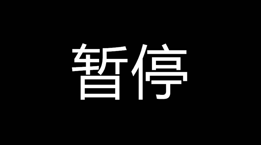 android表情评论功能微信关闭朋友圈表情包评论功能安卓还没尝鲜就已