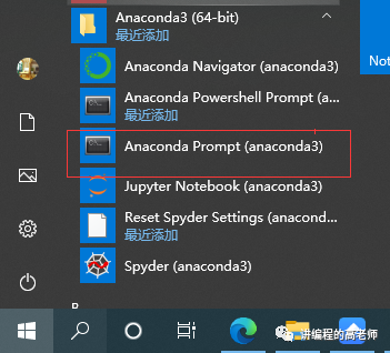 116807a5b27dd6100298351d84ec4a42.png
