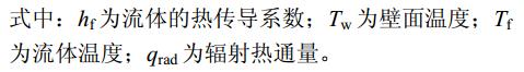 11680a6bed3799cd50150c78ec346d2f.png