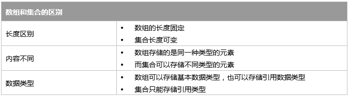 116a48ed65a70eb88c91ff8d966e061f.png