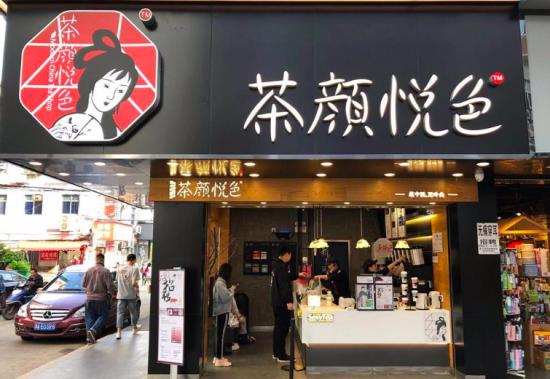 "贩卖"国潮新鲜感的花西子,完美日记们,能炒多久?