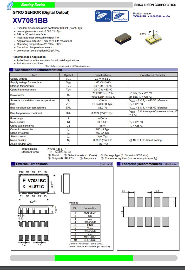 EPSON X2A0003510033 XV7081BB介绍