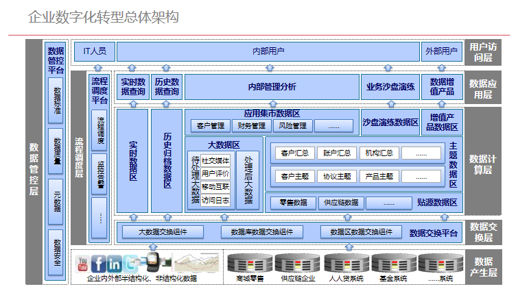 116fc917c66591e342cf963bb8b36c8a.png