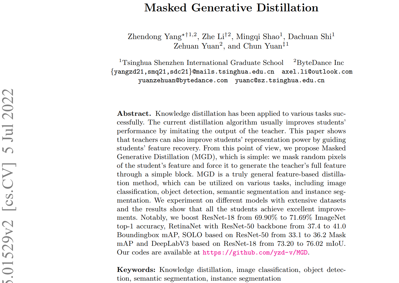 论文解读：Masked Generative Distillation