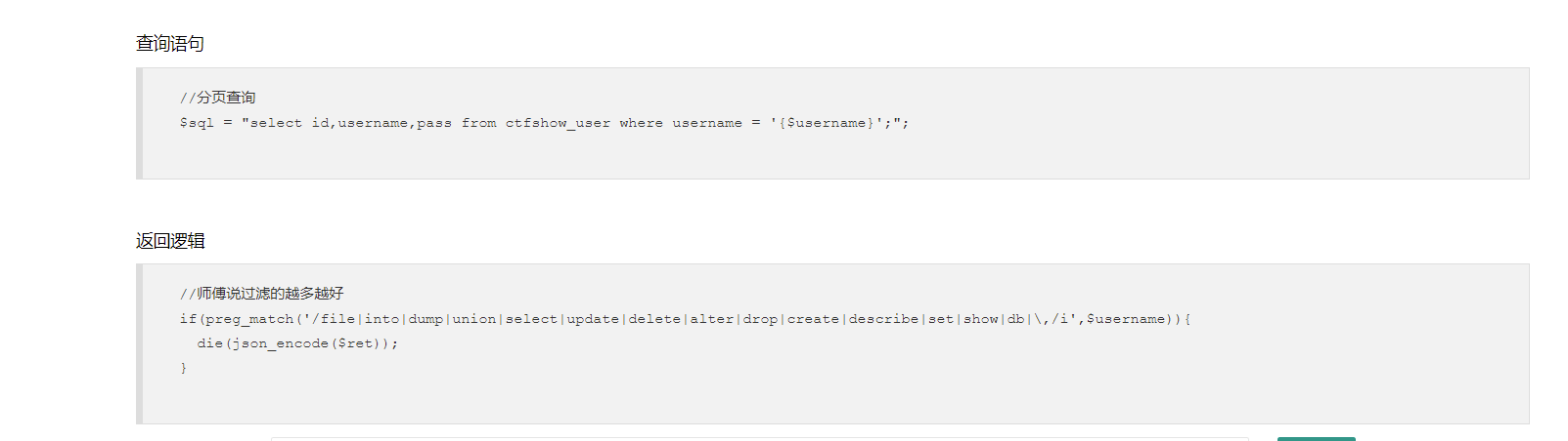 image-20211118080215745