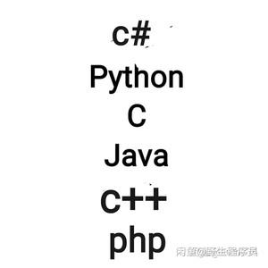 c和c++和python先学哪个,c c++ python哪个好学_学完python学c++会容易些吗-CSDN博客