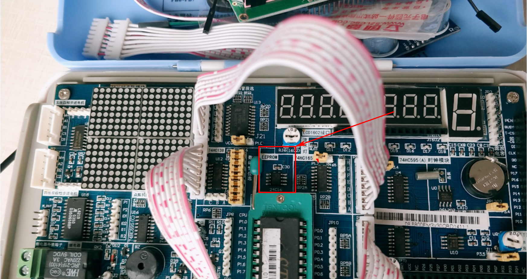 EEPROM-AT24C02存储器芯片数据读写