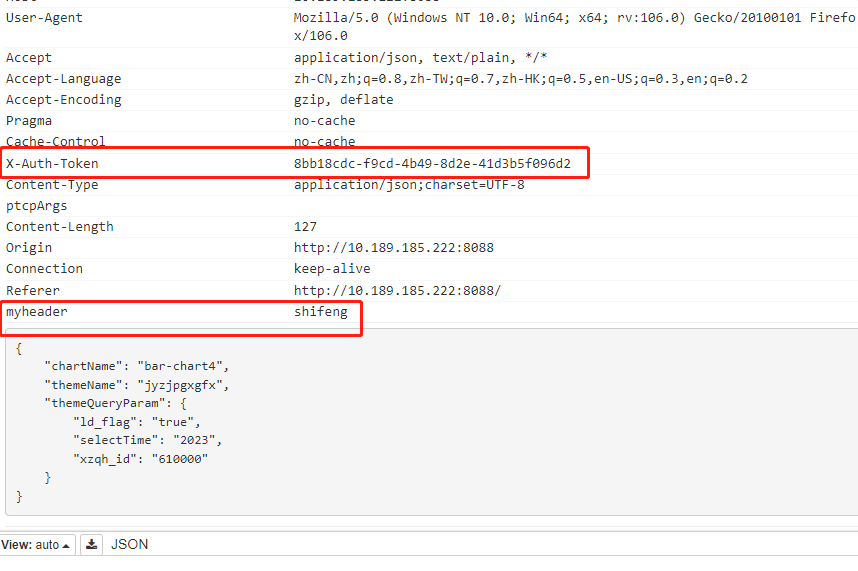 使用mitmweb添加token保证本机vue访问远端dataservice_mitmweb ssl-CSDN博客