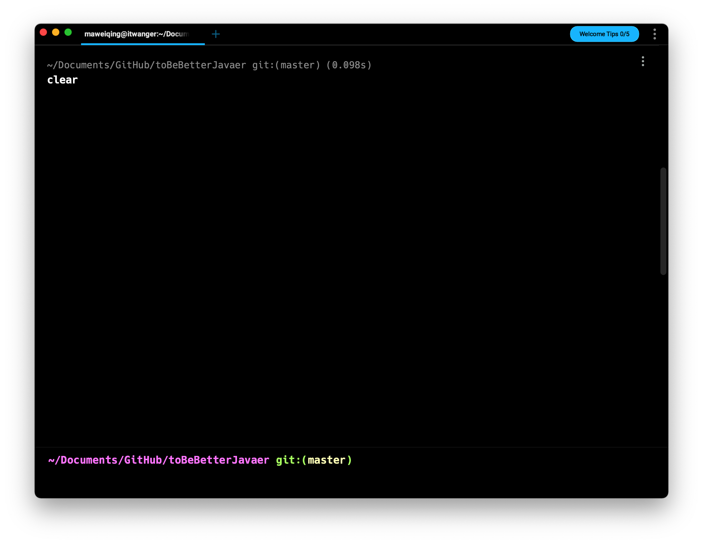 117cef2721d588681b7444a026864a26 - 超越iTerm！ 号称下一代终端神器，功能贼强大！