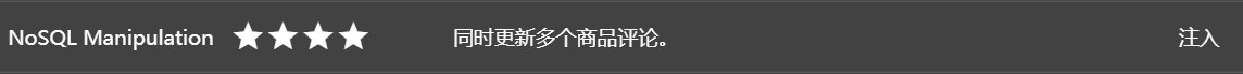 image-20210212231339758