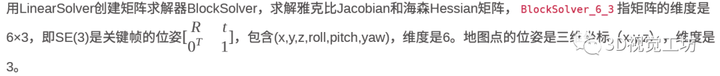 117f33086443463f108a1ef80badf846.png