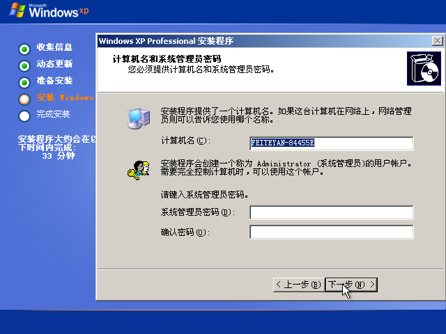1184e2947790ebdad9926f706dbd1ff8.png