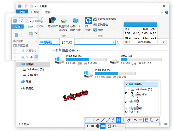 11860c699d37cf1c8aa83d5e1892fab7.png