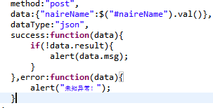 406什么错误ajax,ajax406错误
