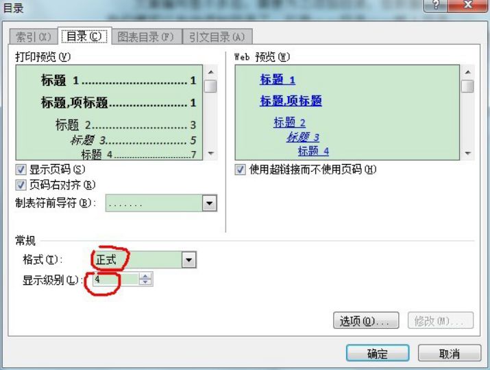 118a8a2d33d10c637f2c0c696cee4182.png