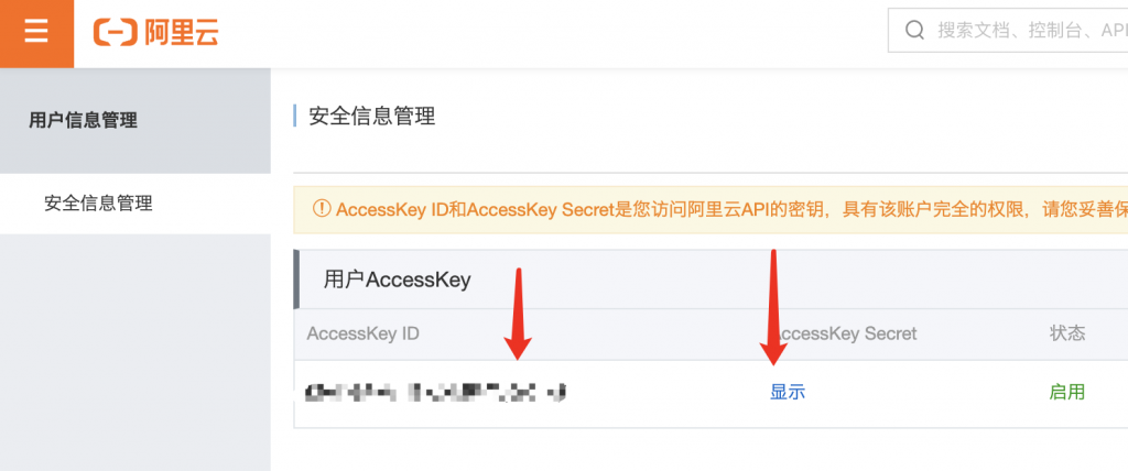 118f8f45db95aaa87167cdc20e901fa2.png