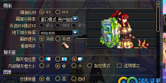 118fa4c5c0ea42200e916afcb502b3c9.png