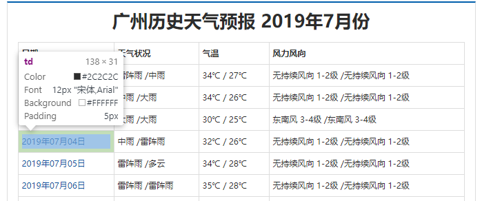 119a299fd2a08551da4f3377066fadf9.png