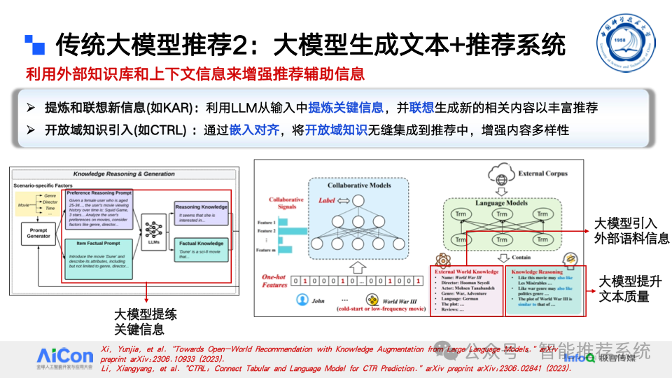 119a4db2556878c44170a33e40b292ed.png