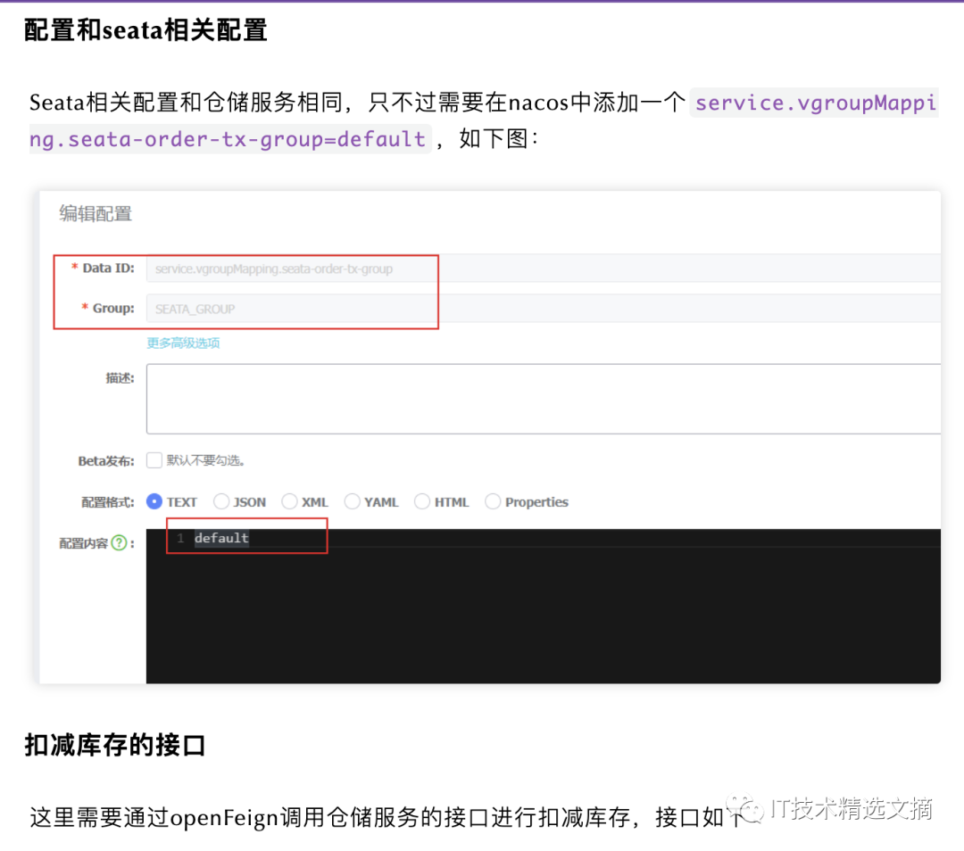 119be5b131d63b66879881ac12f88d1a.png