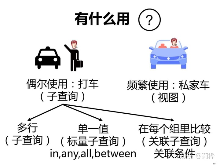 119c169f633483e94d5cca2fc305ae5f.png